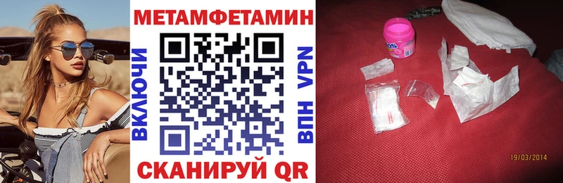 ОМГ ОМГ ссылки  Жуковка  Amphetamine 98% 