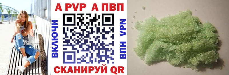 гидра как зайти  Жуковка  А ПВП мука 