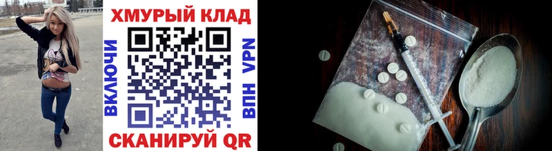 Героин Афган  Жуковка 