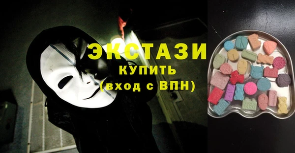 кокаин премиум Аркадак