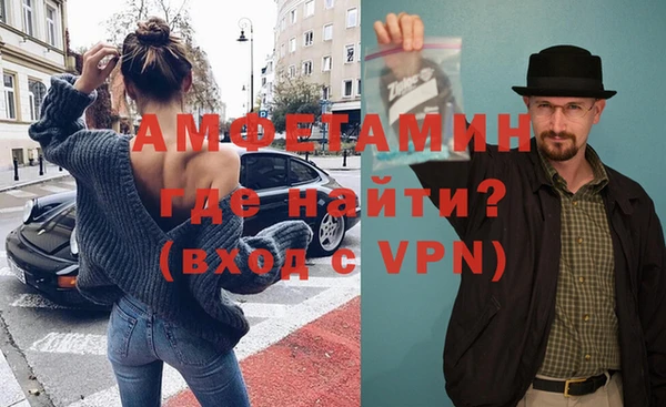 прущие крисы Балахна