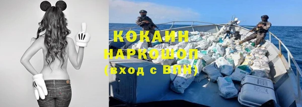 ПСИЛОЦИБИНОВЫЕ ГРИБЫ Армянск