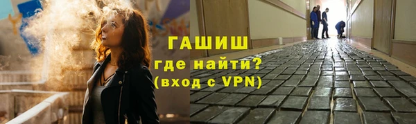 2c-b Баксан