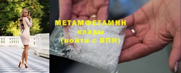 2c-b Зеленокумск