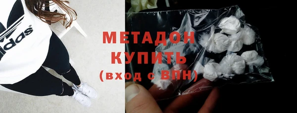 прущие крисы Балахна