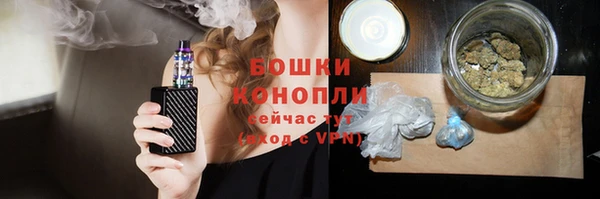кокаин премиум Аркадак