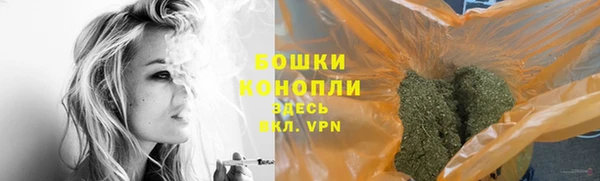 2c-b Баксан