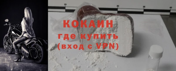 прущие крисы Балахна