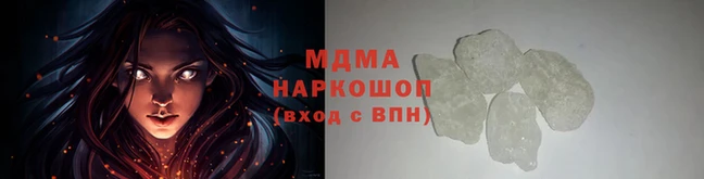 ПСИЛОЦИБИНОВЫЕ ГРИБЫ Зерноград