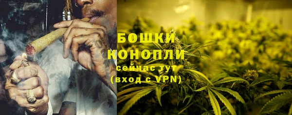 кокаин Арсеньев