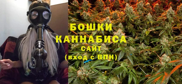 кокаин Арсеньев