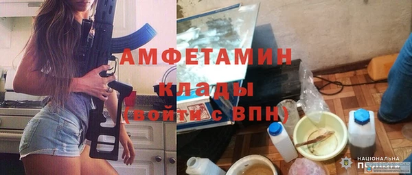2c-b Баксан