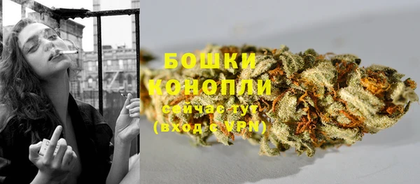 2c-b Баксан